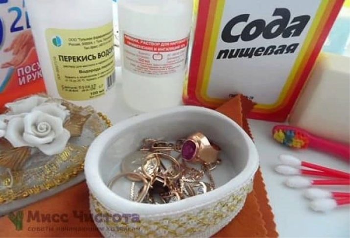 Как чистить ювелирные украшения из золота и серебра — полезные материалы на корпоративном сайте «русские самоцветы»