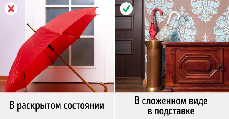 Как правильно сушить зонт после дождя: основные правила и рекомендации