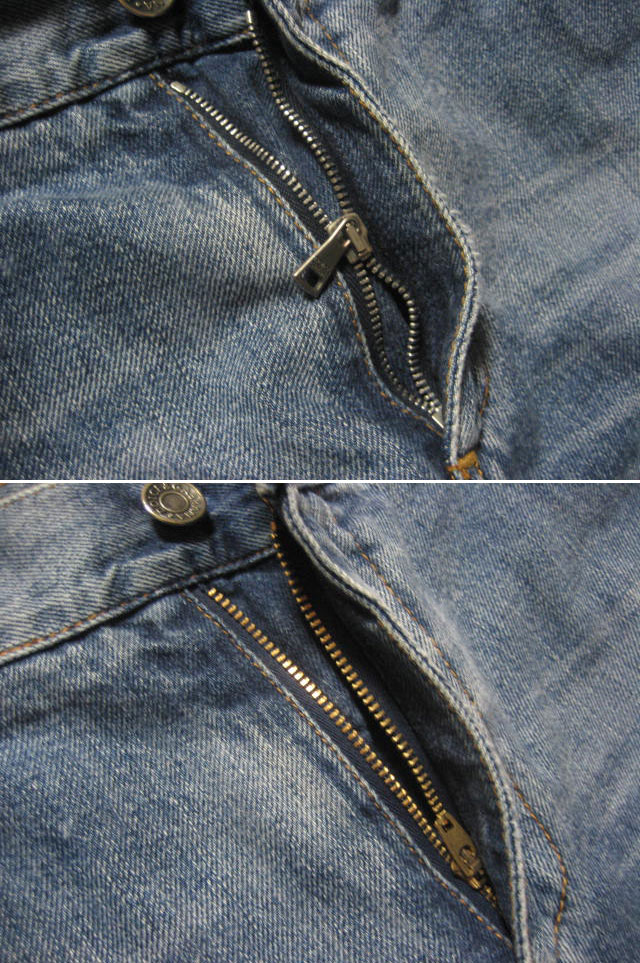 Как починить ширинку на джинсах. как справиться с проблемной молнией