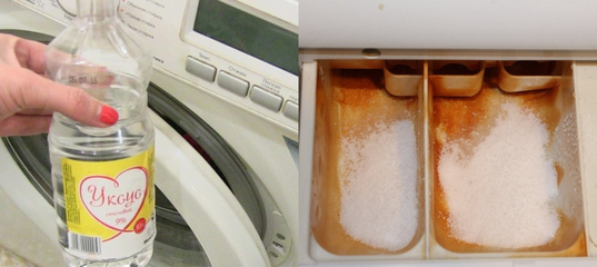 Очистка посудомоечной машины снаружи и внутри