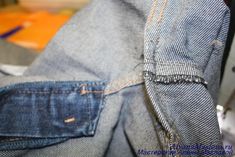 Как заузить джинсы снизу в домашних условиях с фото и видео-инструкции