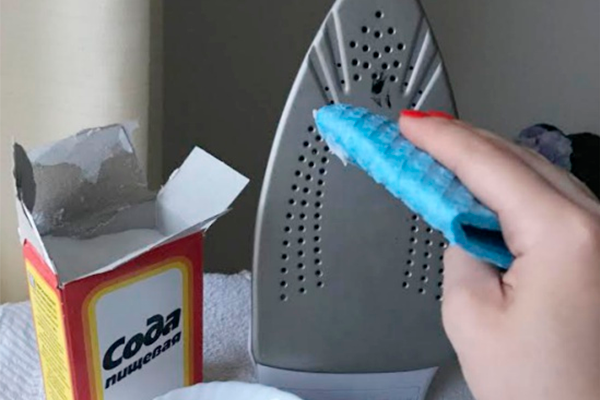 Как почистить утюг от пригара на подошве в домашних условиях быстро и эффективно: пошагово с фото