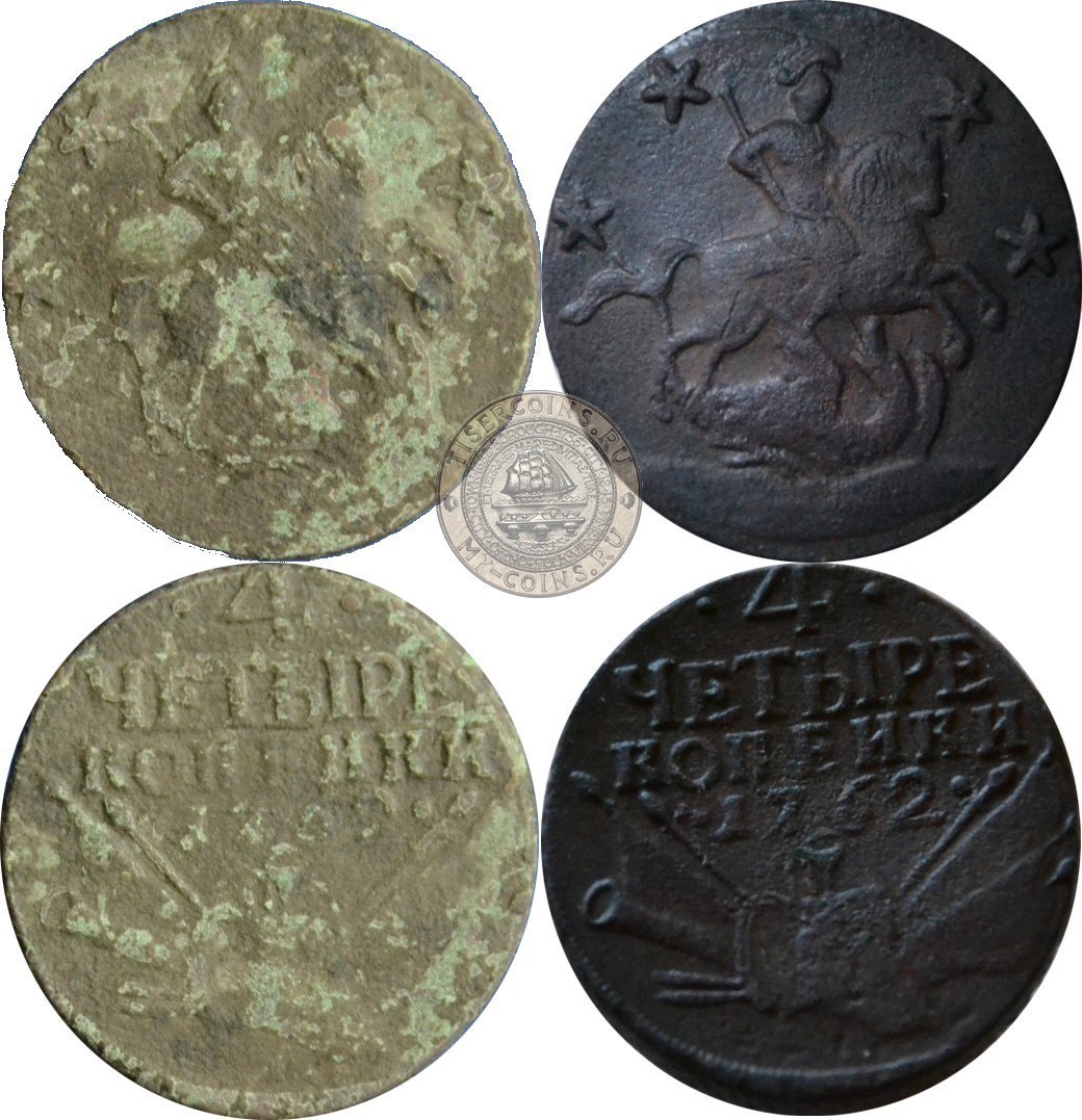 Чистка и реставрация монет
