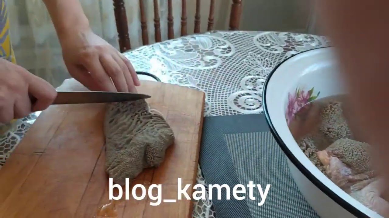 Как быстро почистить требуху говяжью в домашних условиях