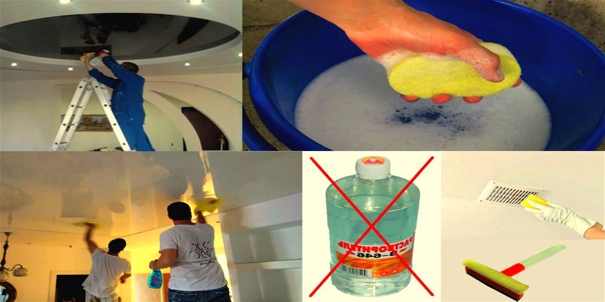 Как помыть матовый и глянцевый натяжной потолок в домашних условиях