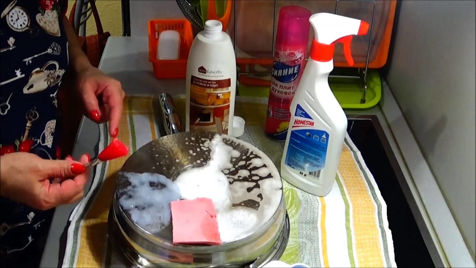 Как очистить алюминиевую посуду