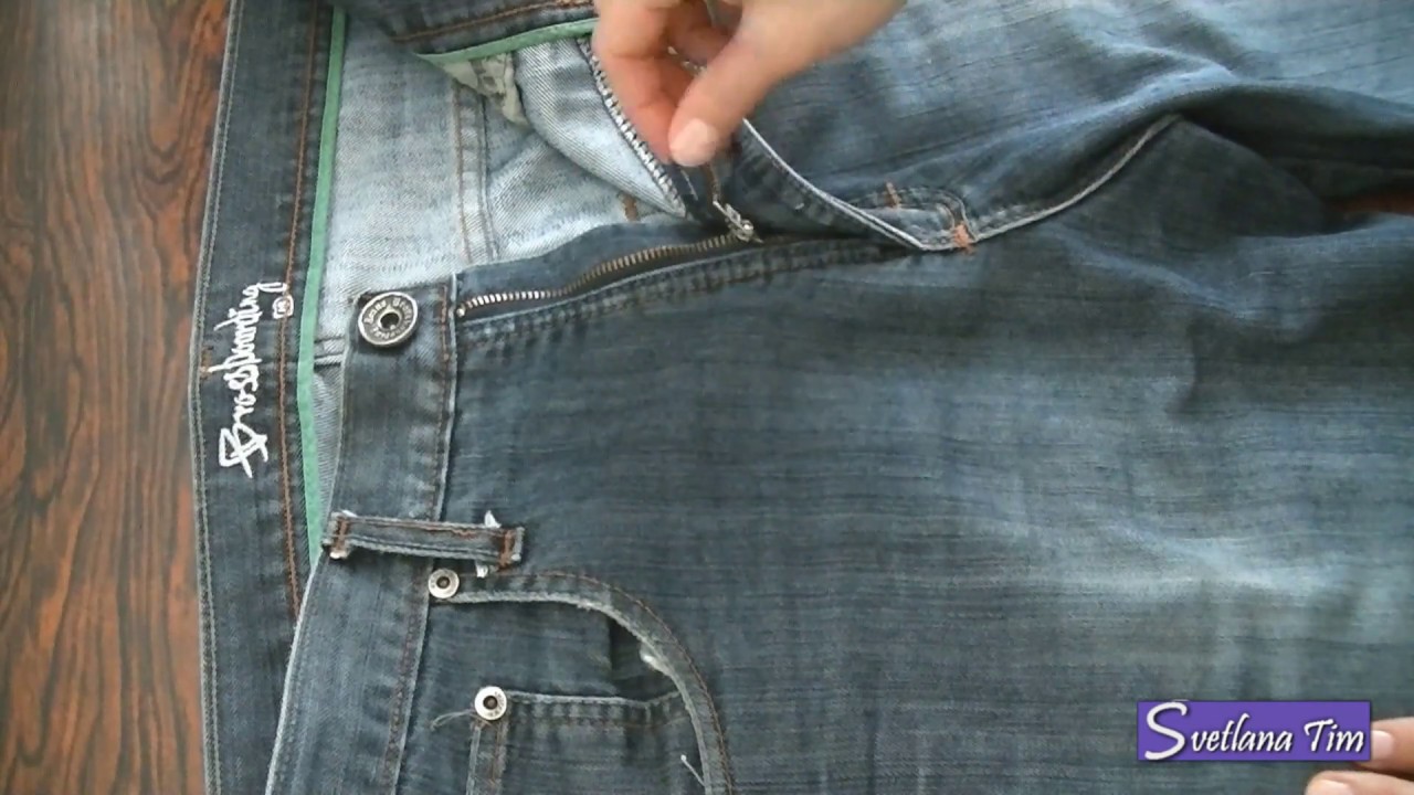 Как вшить молнию в джинсы за 10 простых шагов