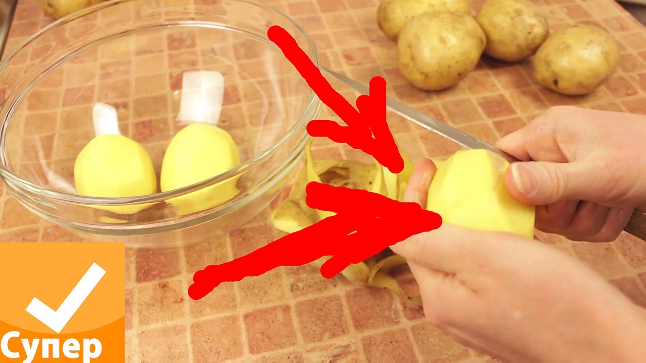 Как мгновенно очистить вареную картошку