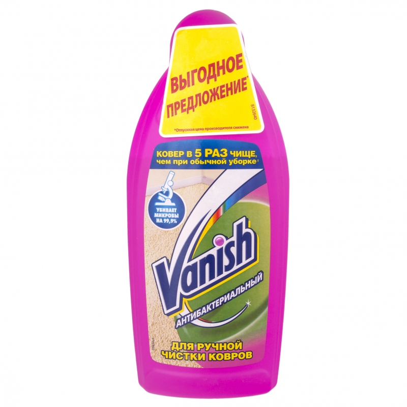 «vanish» для чистки мягкой мебели: описание и применение средства