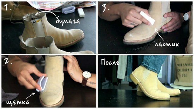 Как восстановить кожаную обувь, убрать царапины,трещины и потертые места