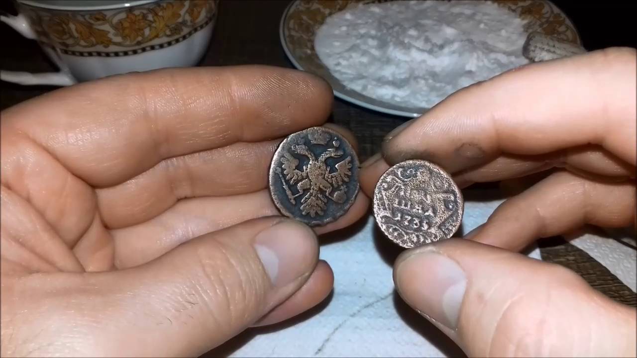 Старинные медные монеты станут как новые