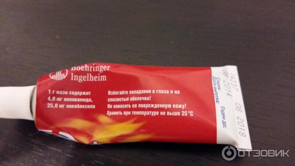 Первая помощь при ожоге глаза