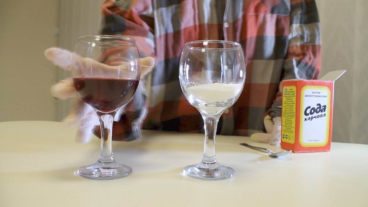 Как отличить вино от подделки до покупки в магазине и после вскрытия бутылки