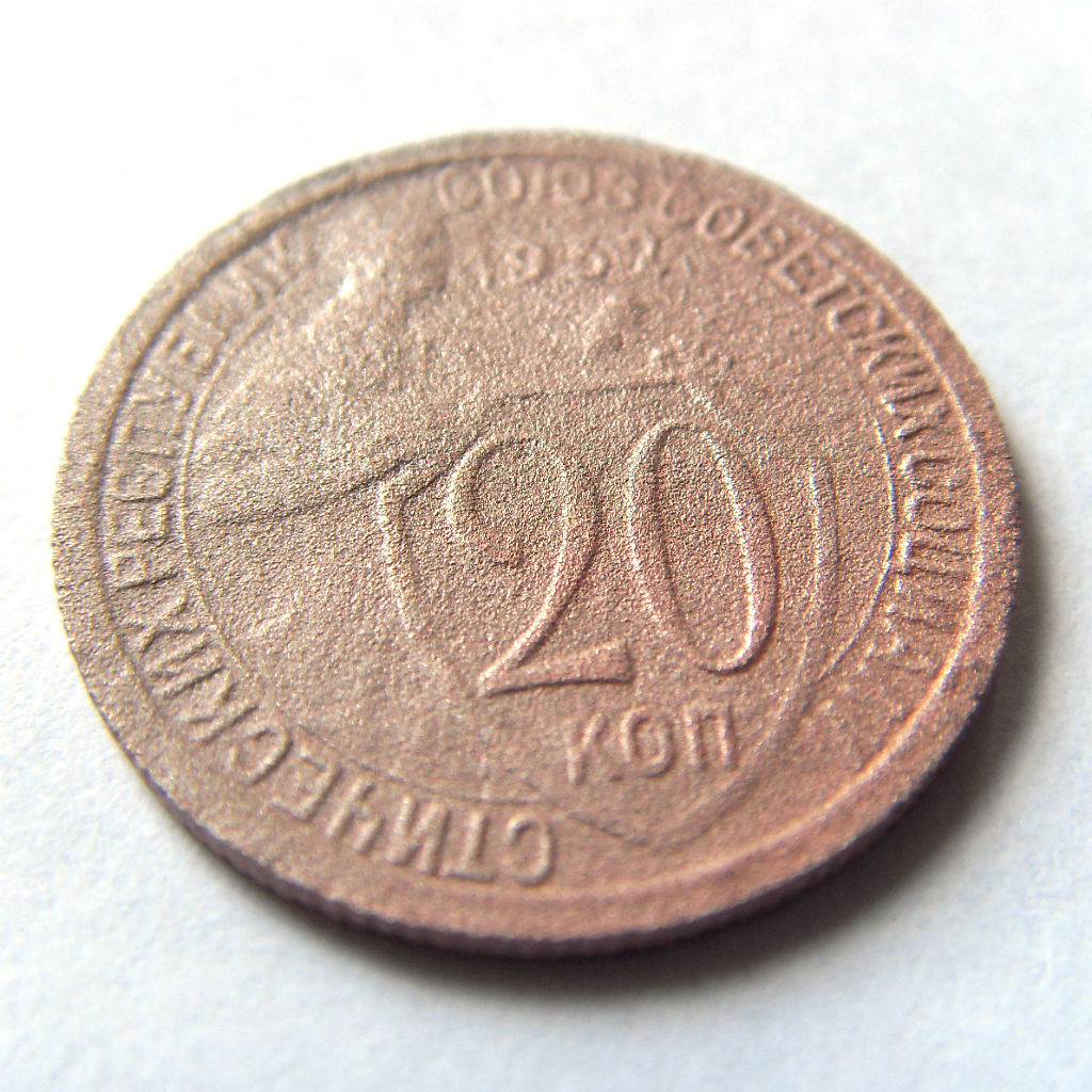 Как очистить монеты в домашних условиях: обзор лучших способов очистки монет