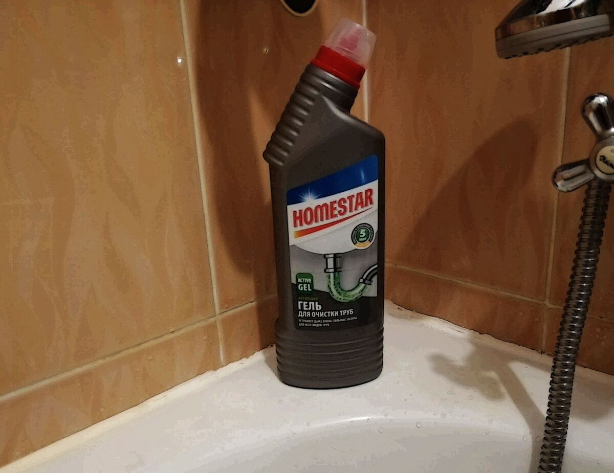 Как убрать плесень на герметике в ванной комнате: народные и химические средства для удаления черного грибка в душе