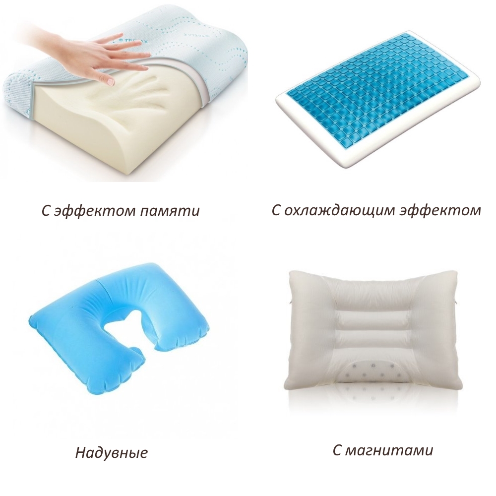 Что такое подушка от морщин и как она помогает