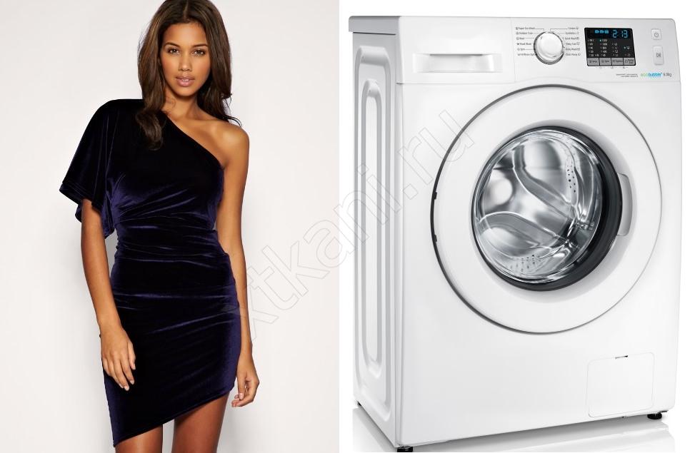 Как стирать спортивную одежду: стиральная машина, гель, другие средства