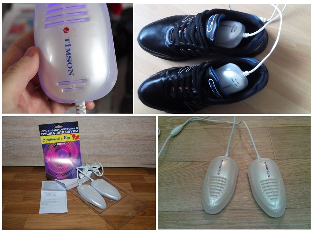 Средства и приборы для дезинфекции обуви при грибковых заболевания кожи ног Как продезинфицировать обувь от грибка