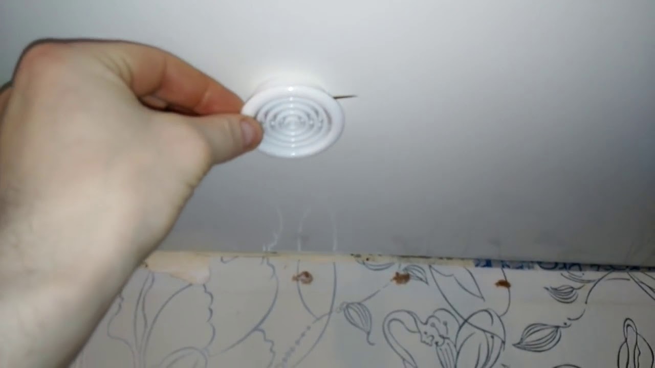 Как заделать дырку и чем заклеить отверстие в натяжном потолке