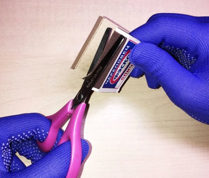Угол заточки ножниц для ткани: каким должен быть, как правильно заточить инструмент
