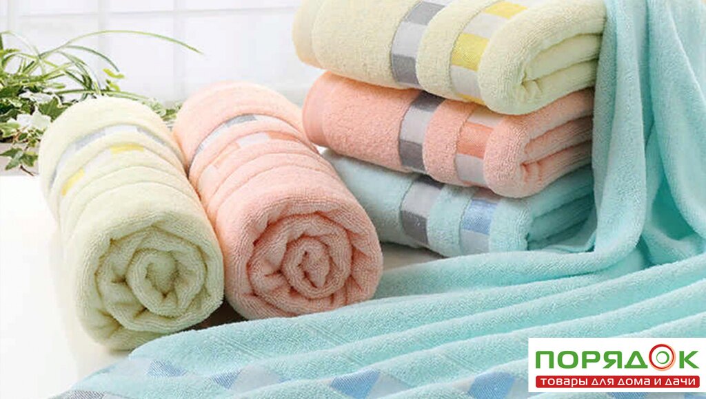 Как сделать полотенца мягкими после стирки: 12 способов  | mirnadivane.ru
