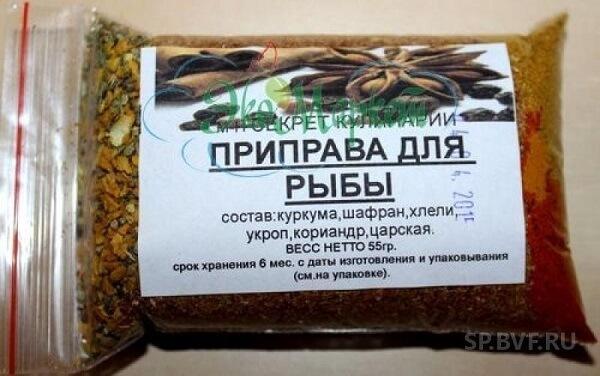 Приправа для рыбы: состав, назначение пряно-ароматных растений :: syl.ru