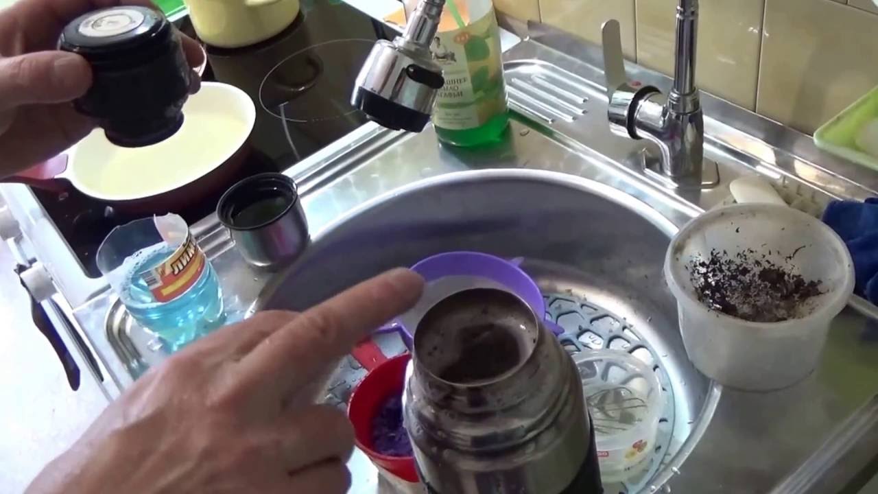 Как почистить термос от чайного налета внутри (10 рецептов)