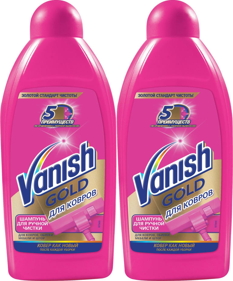Как правильно пользоваться Ванишем для ручной чистки ковров в домашних условиях В каких пропорция развести порошок и жидкий Ваниш, чтобы получить пену для стирки ковра