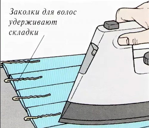 Как погладить плиссированную юбку: 19 советов  | mirnadivane.ru