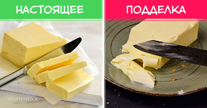 Как определить качество масла сливочного при покупке и дома? :: syl.ru