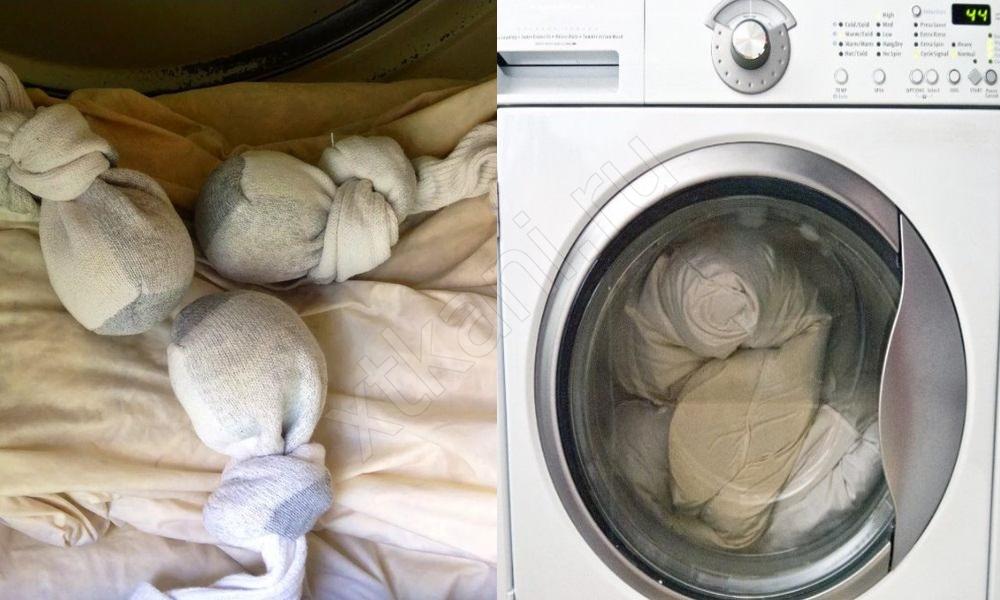 С чем можно стирать трусы в стиральной машине