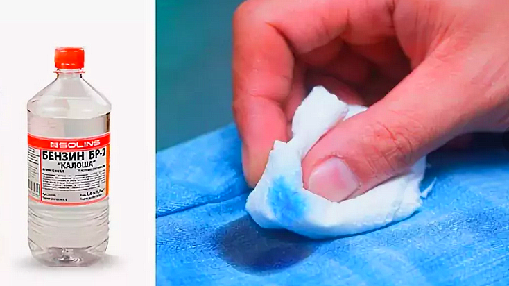 Как удалить масляную краску с одежды, чем вывести ее с джинсов