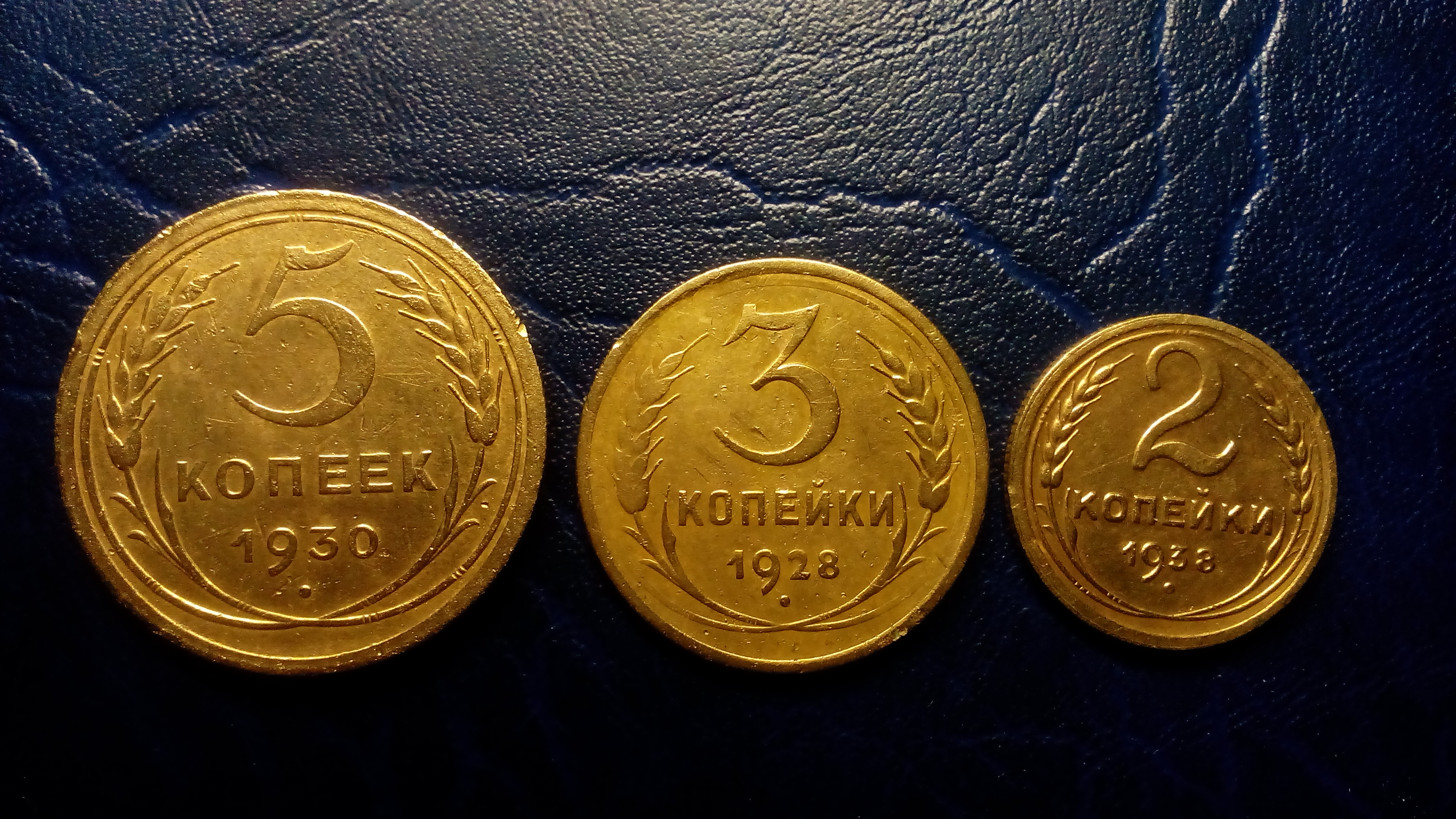 Чистка медных монет не такой уж простой процесс, старинные царские или эпохи СССР металлические деньги требуют бережного подхода