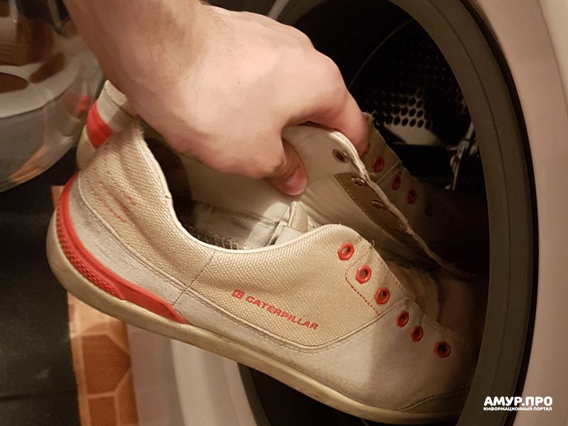 Как стирать обувь в стиральной машине – полное руководство