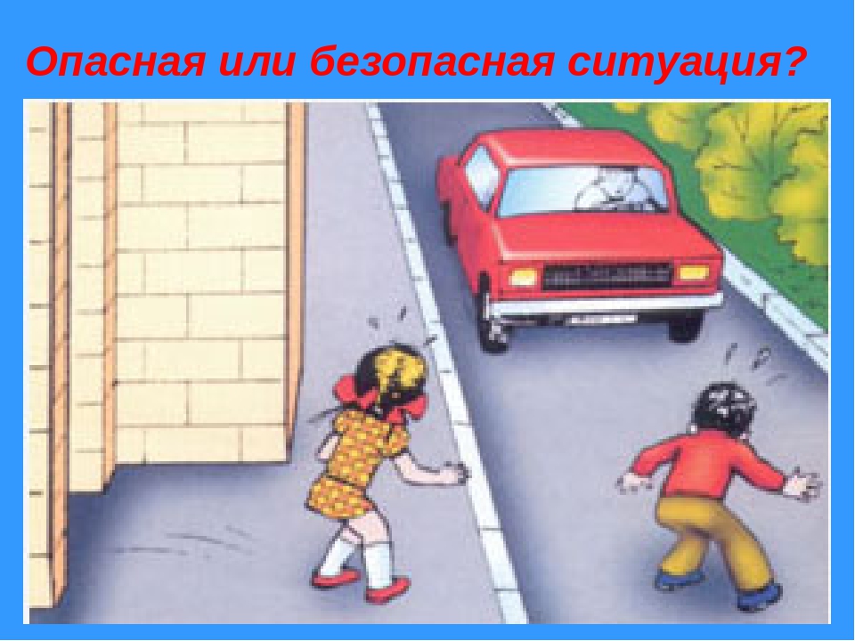 Безопасная окружающая среда для ребенка - как обеспечить безопасность окружающей среды для малыша - agulife.ru