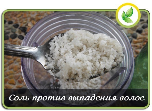 Можно ли есть соль при похудении? роль соли в организме.