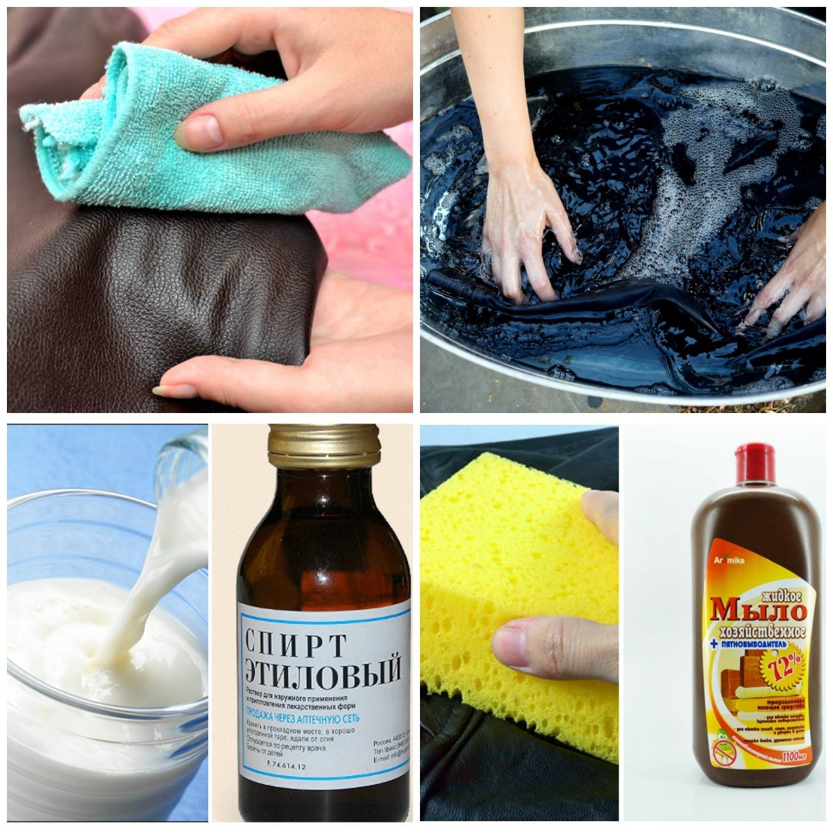 Как удалить неприятный запах пота с одежды под мышками: рецепты и средства