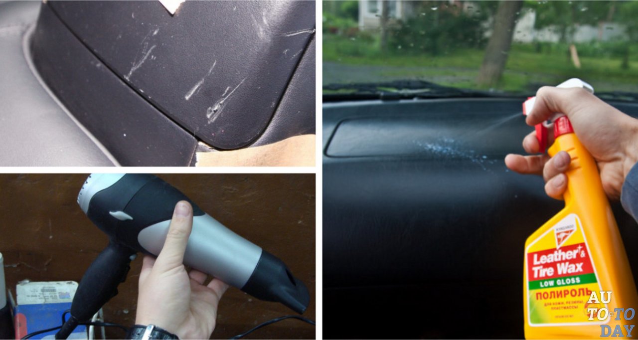 Советы опытных автовладельцев, как убрать царапины с пластика автомобиля