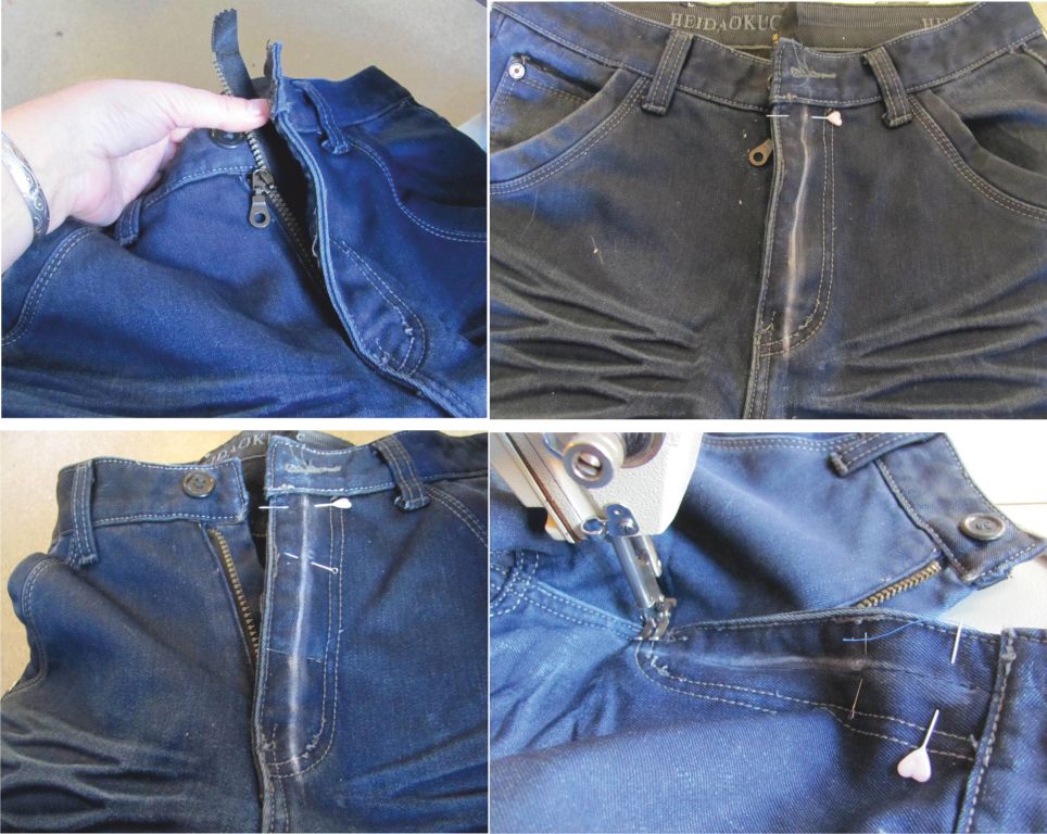 Как починить молнию на джинсах
