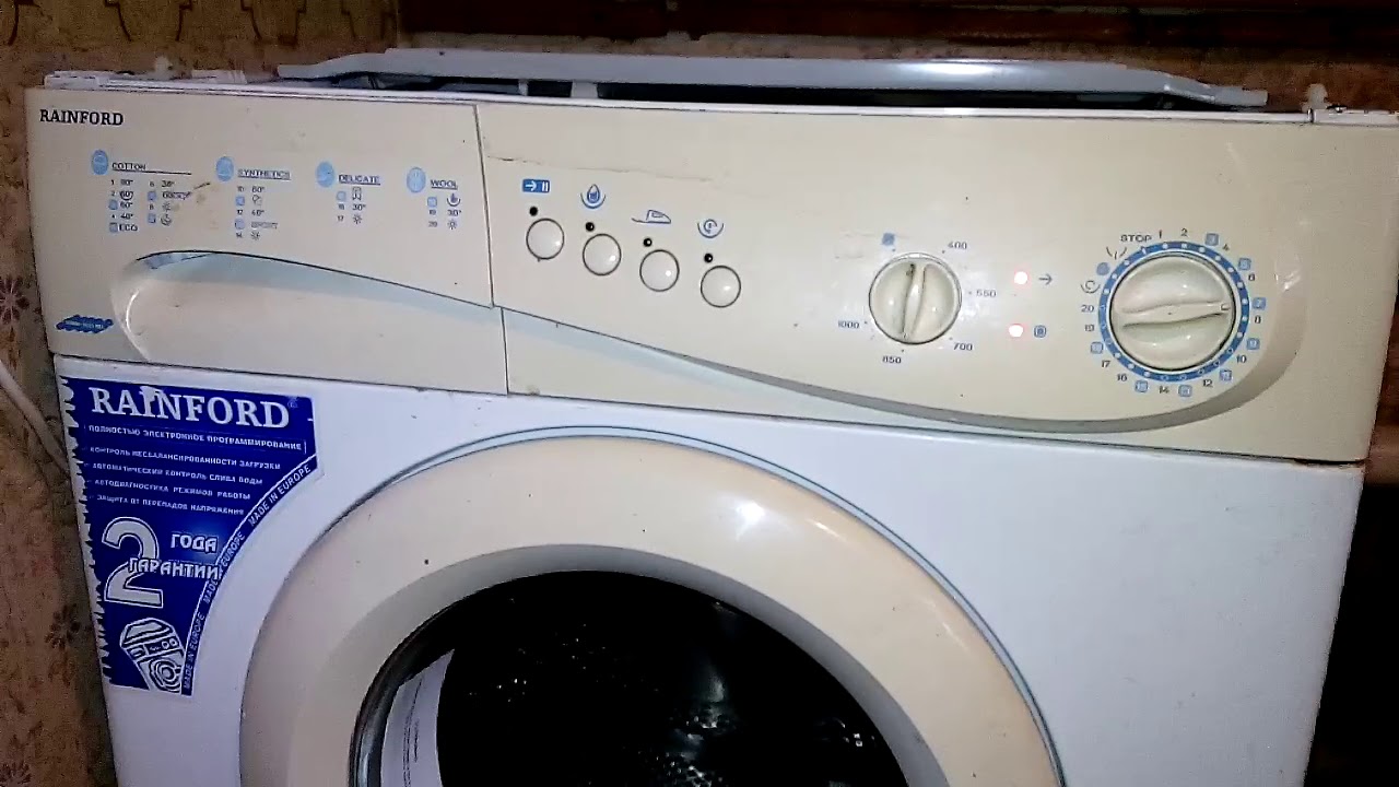 Первый пуск стиральной машины. Рейнфорд стиральная машина модель2007. Новая машинка стиральная первый запуск.