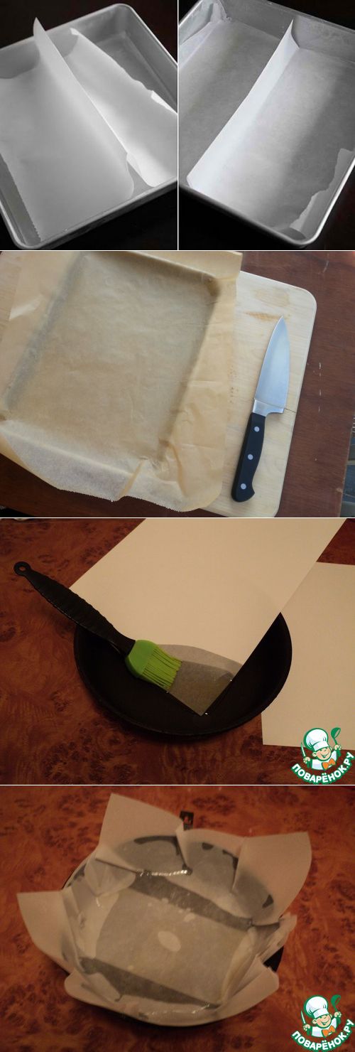 Чем заменить пергаментную бумагу для выпечки в духовке