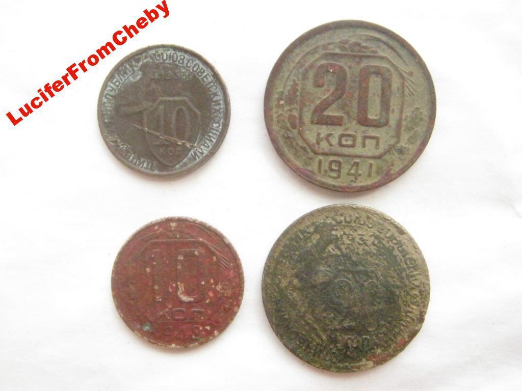 Как очистить монеты от ржавчины и окисления в домашних условиях: как и чем можно отмыть старый ржавый налет со старинных денег?